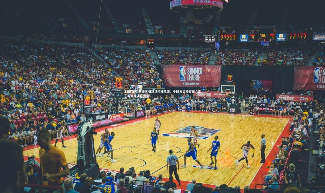 28圈官网-新诺坎普球场招标风波，中标方资格存疑，完工时间成决胜因素